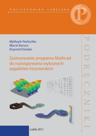 mathcad.JPG