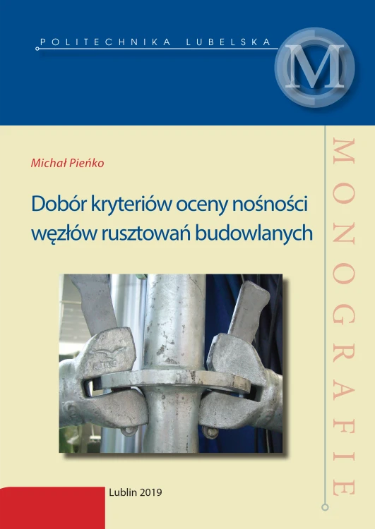 monografia_okładka_miękkaeeeeeeeeeeeeee.png